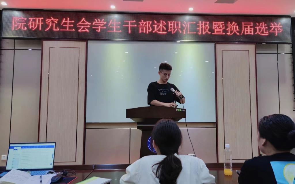 太阳成集团tyc151cc