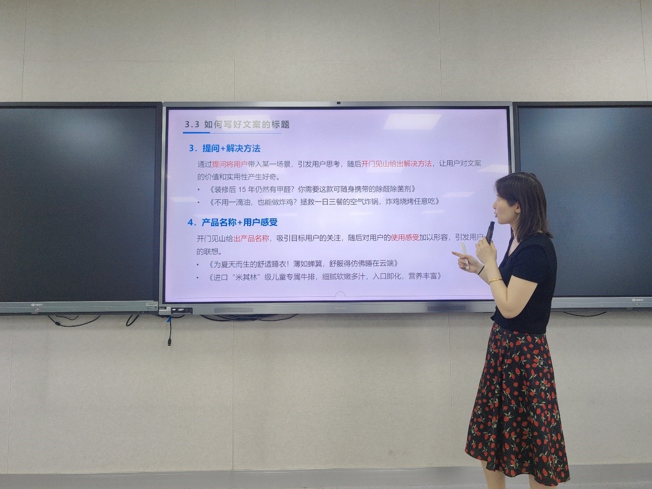 太阳成集团tyc151cc