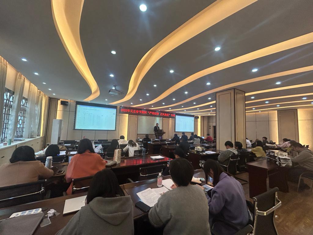 太阳成集团tyc151cc