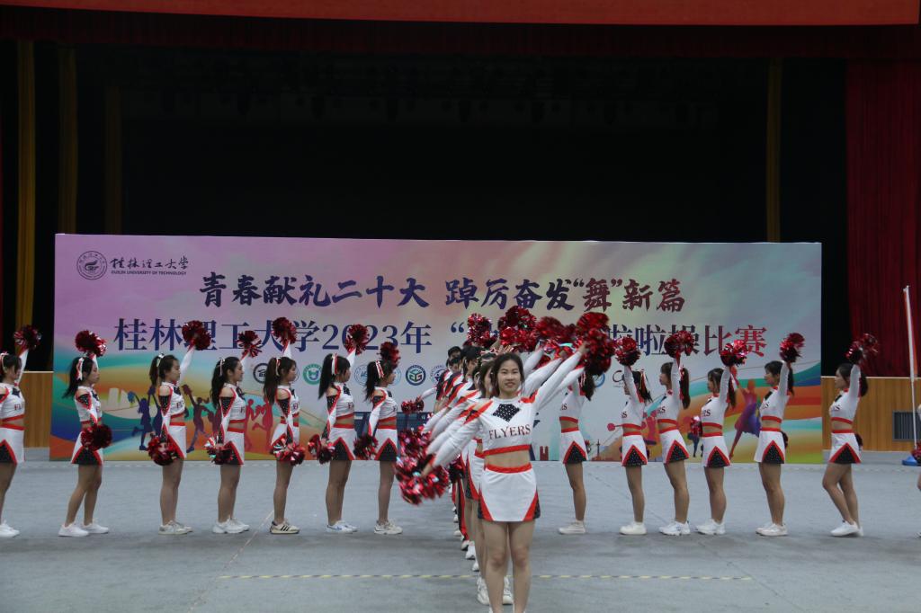 太阳成集团tyc151cc