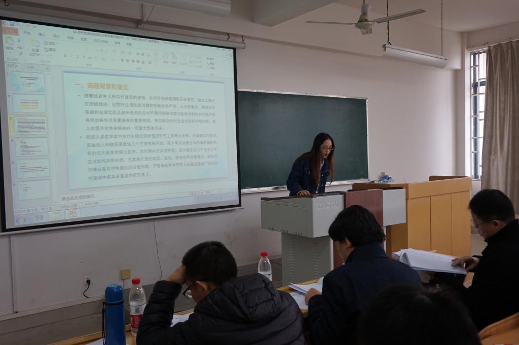 太阳成集团tyc151cc