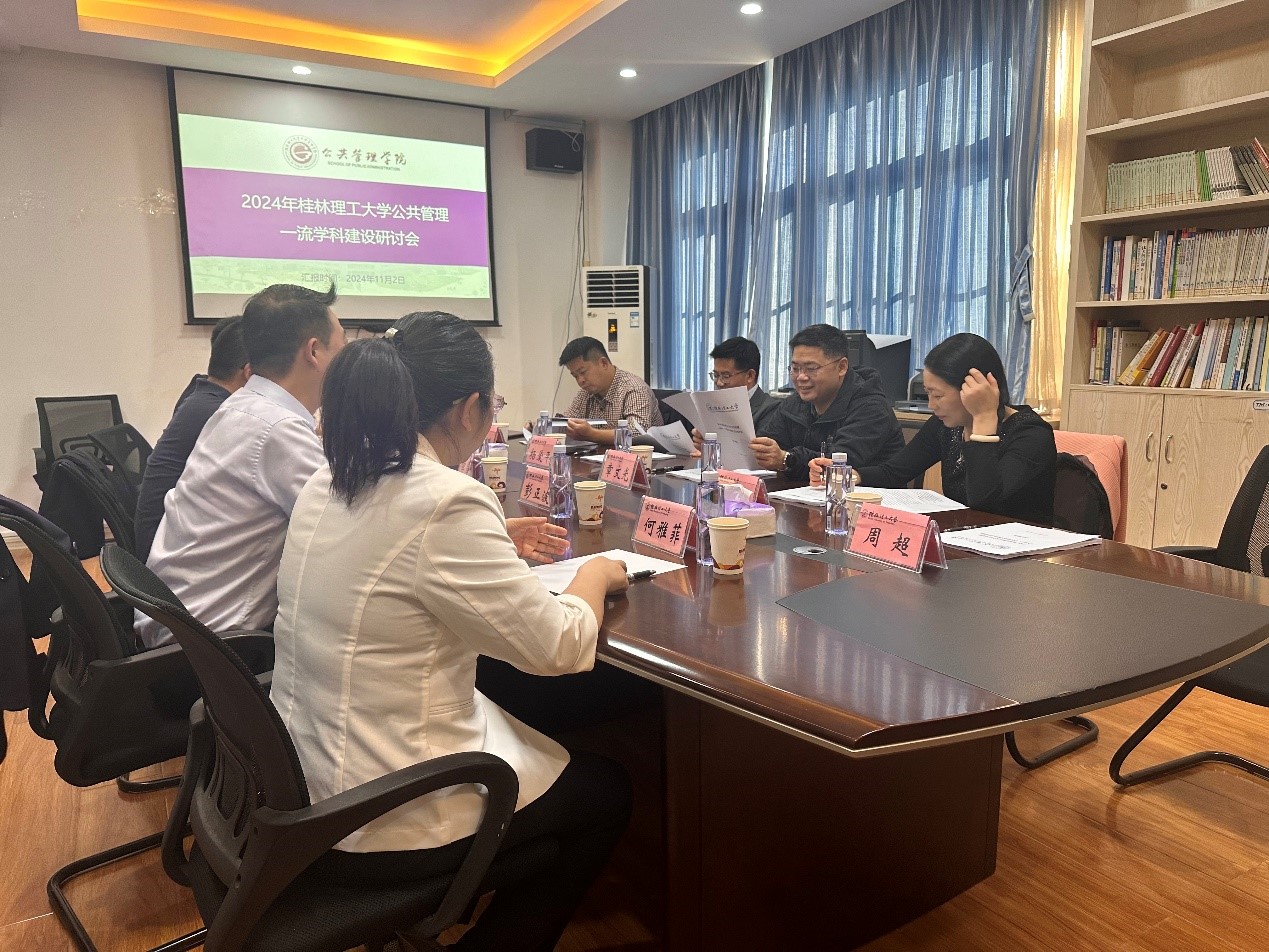 太阳成集团tyc151cc