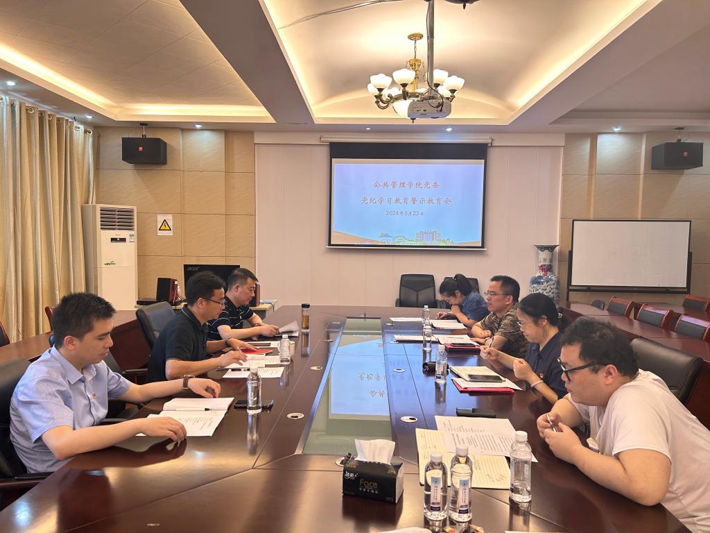 太阳成集团tyc151cc