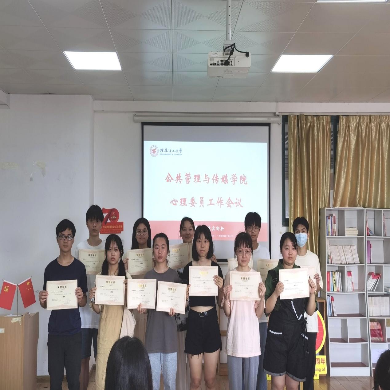 太阳成集团tyc151cc