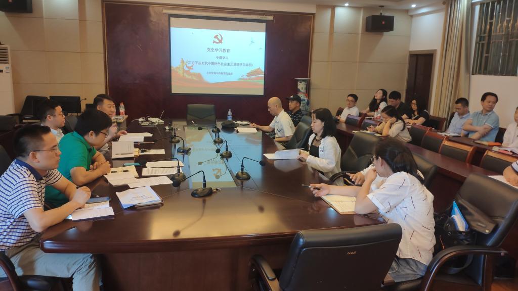 太阳成集团tyc151cc