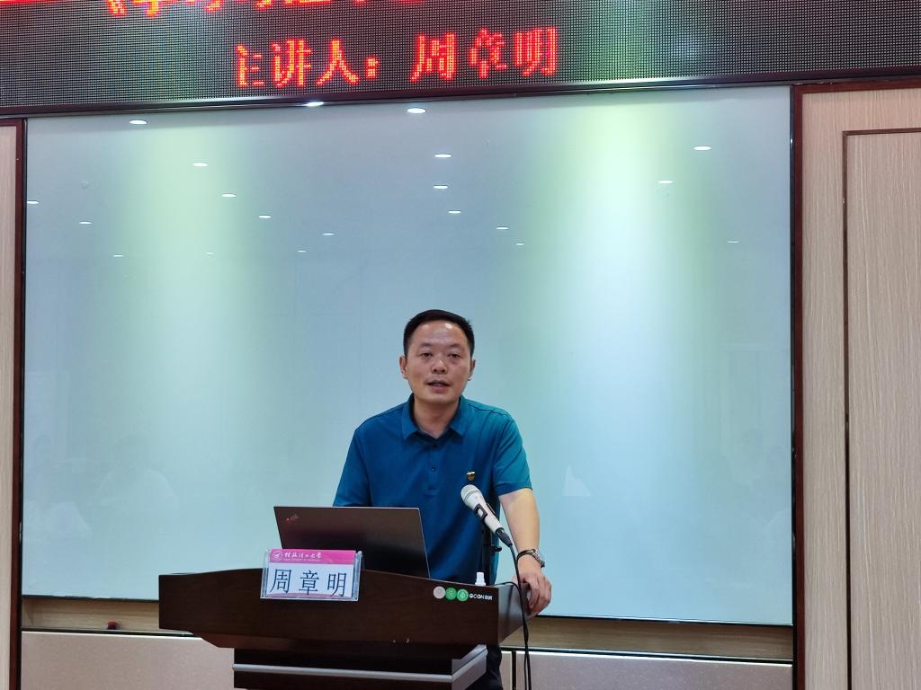 太阳成集团tyc151cc
