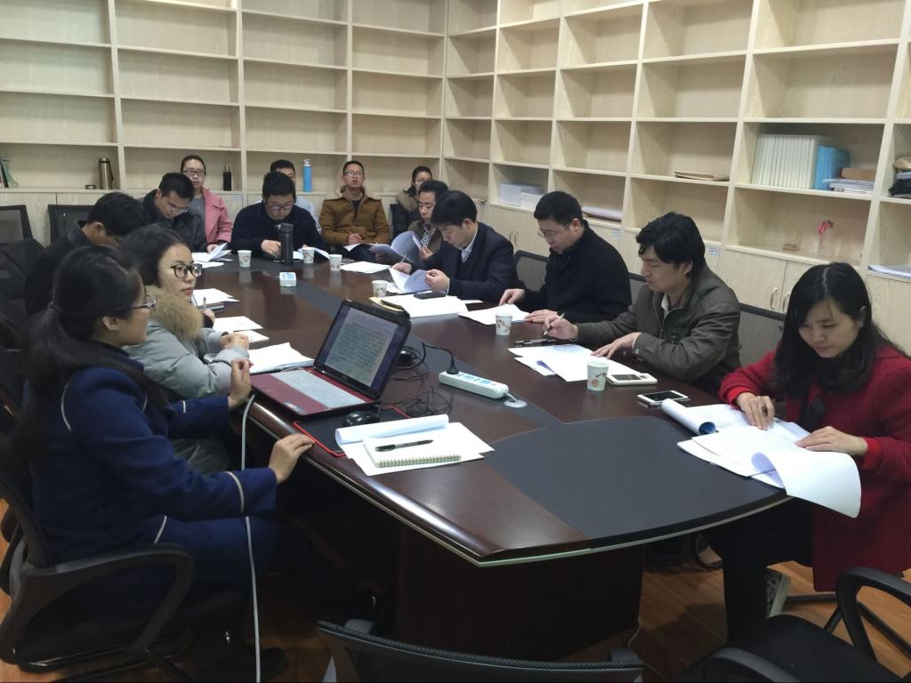 开题报告会现场 太阳成集团tyc151cc