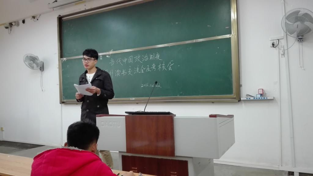 太阳成集团tyc151cc