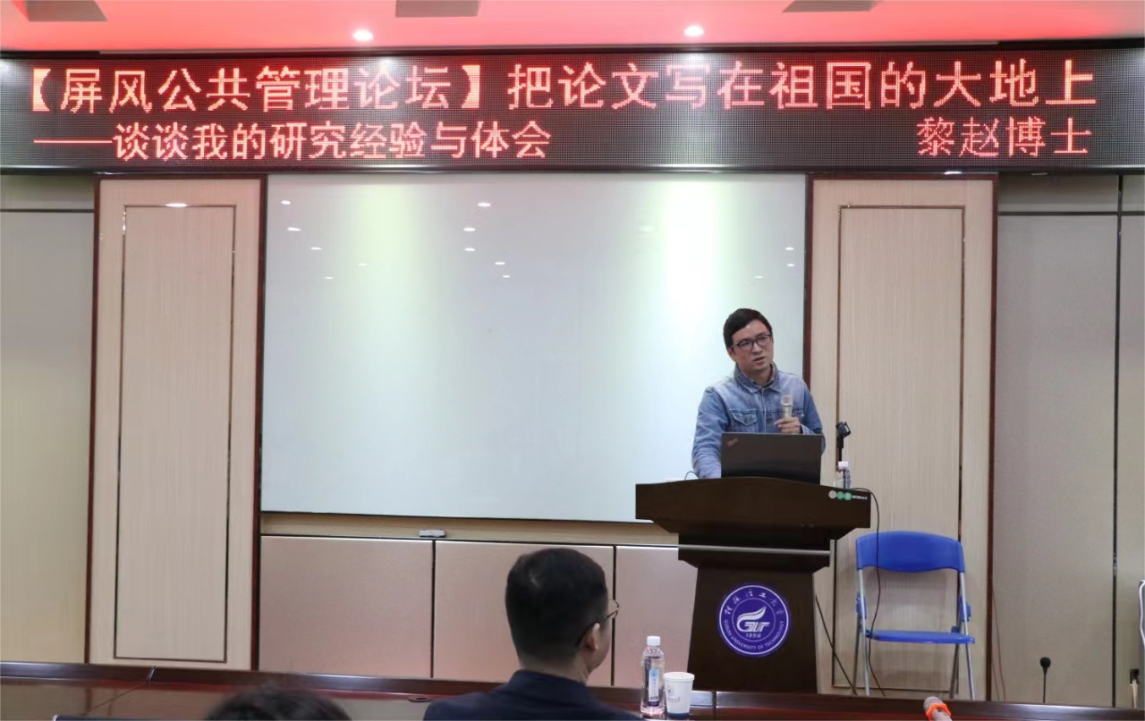 太阳成集团tyc151cc