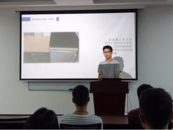 太阳成集团tyc151cc