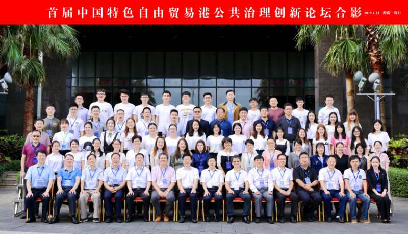 太阳成集团tyc151cc