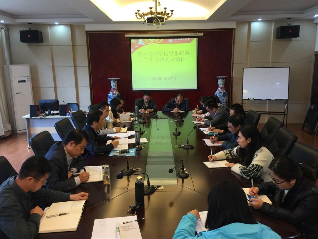 太阳成集团tyc151cc