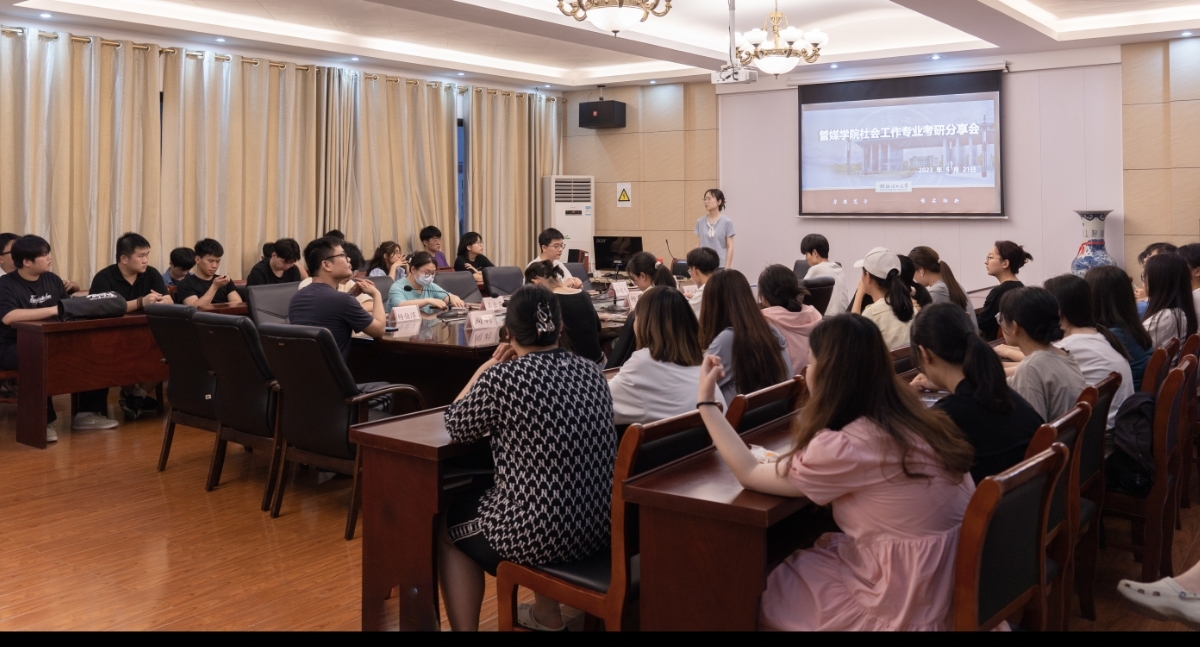 太阳成集团tyc151cc