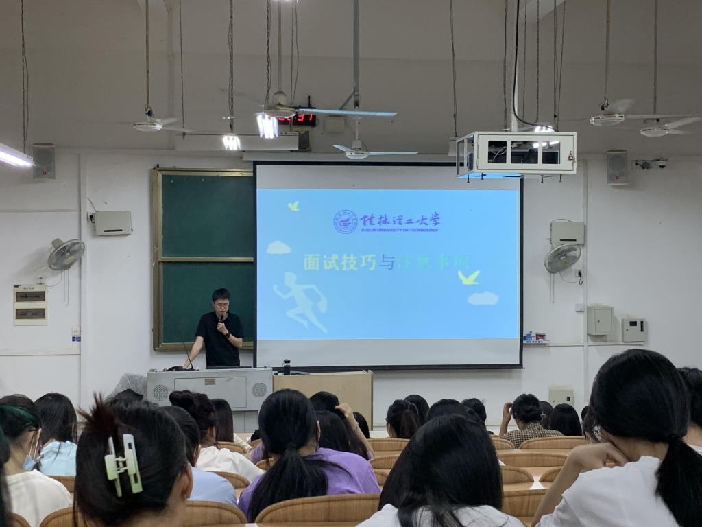 太阳成集团tyc151cc