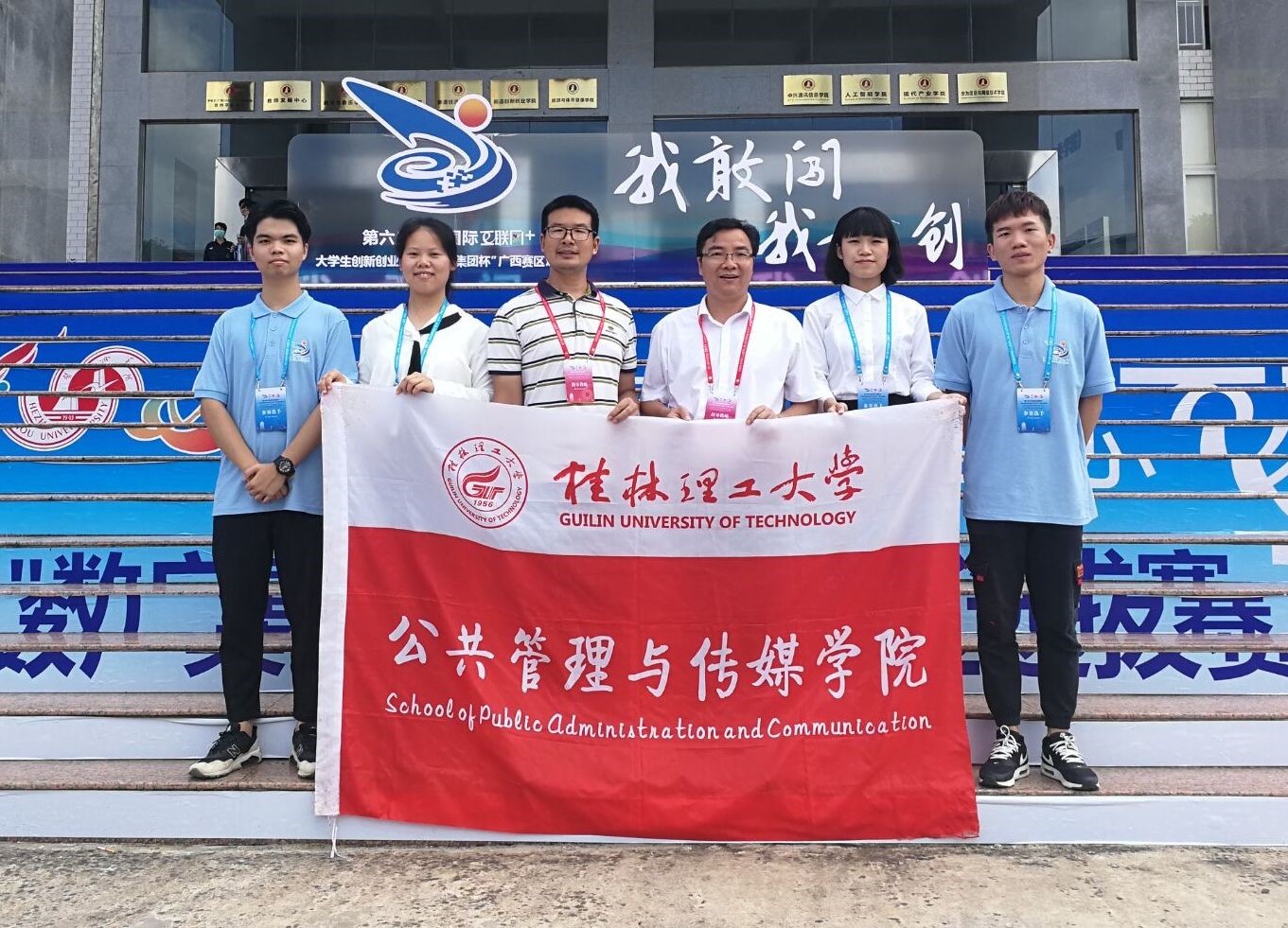 太阳成集团tyc151cc