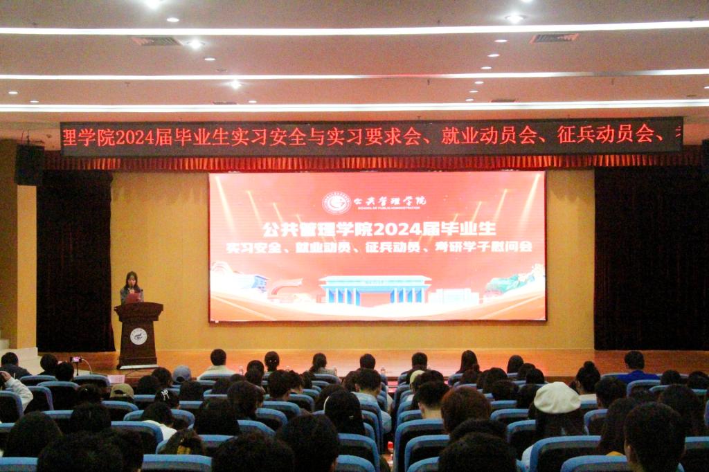 太阳成集团tyc151cc