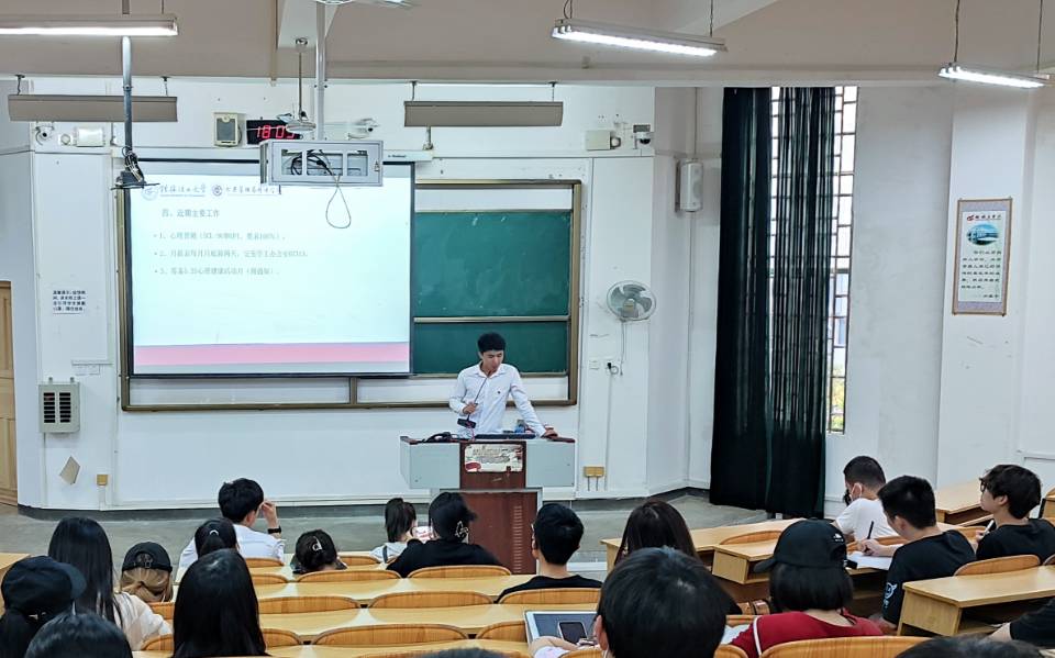 太阳成集团tyc151cc