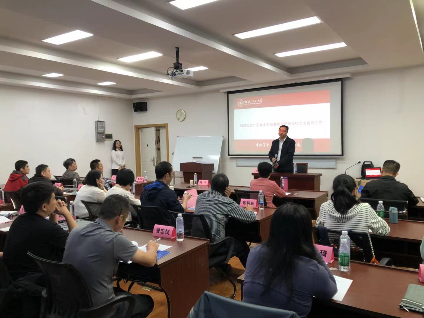 太阳成集团tyc151cc