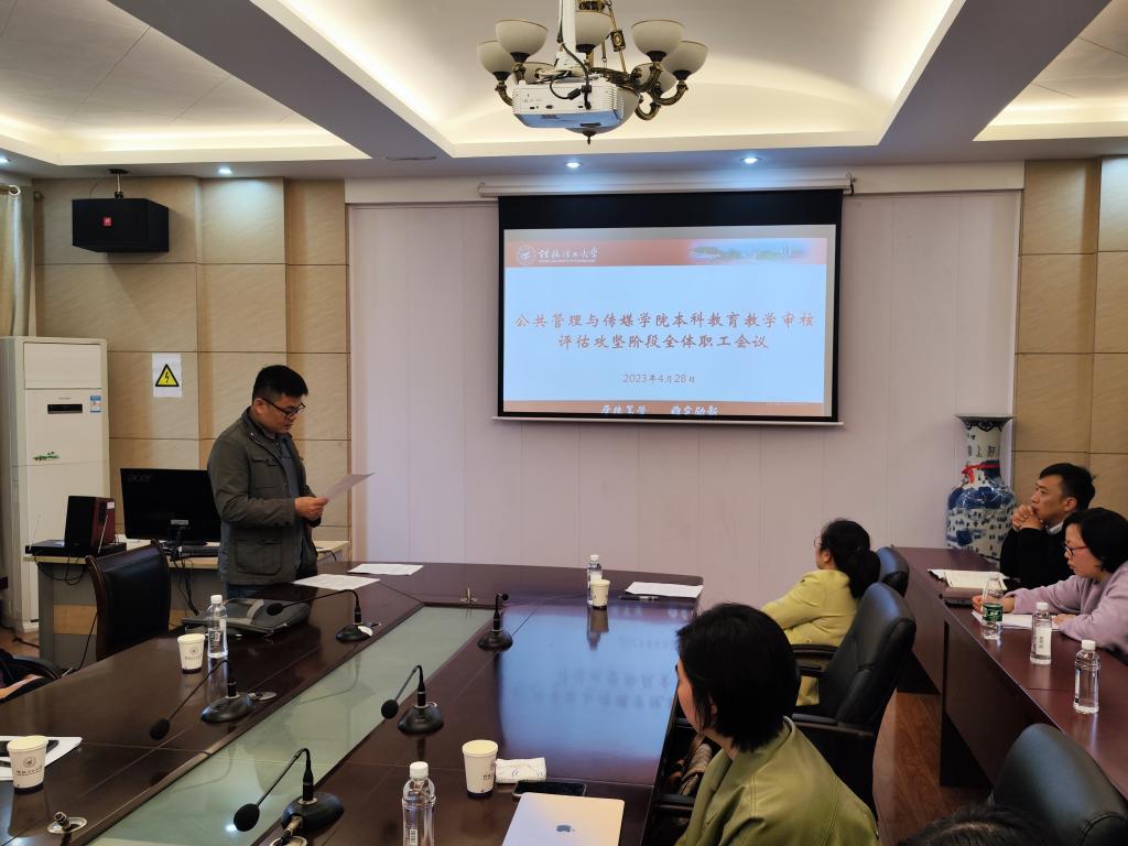 太阳成集团tyc151cc