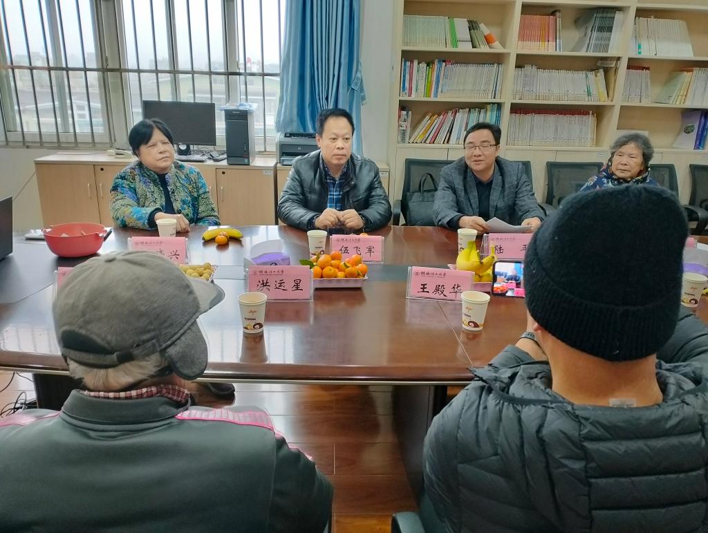 太阳成集团tyc151cc