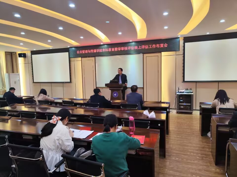 太阳成集团tyc151cc