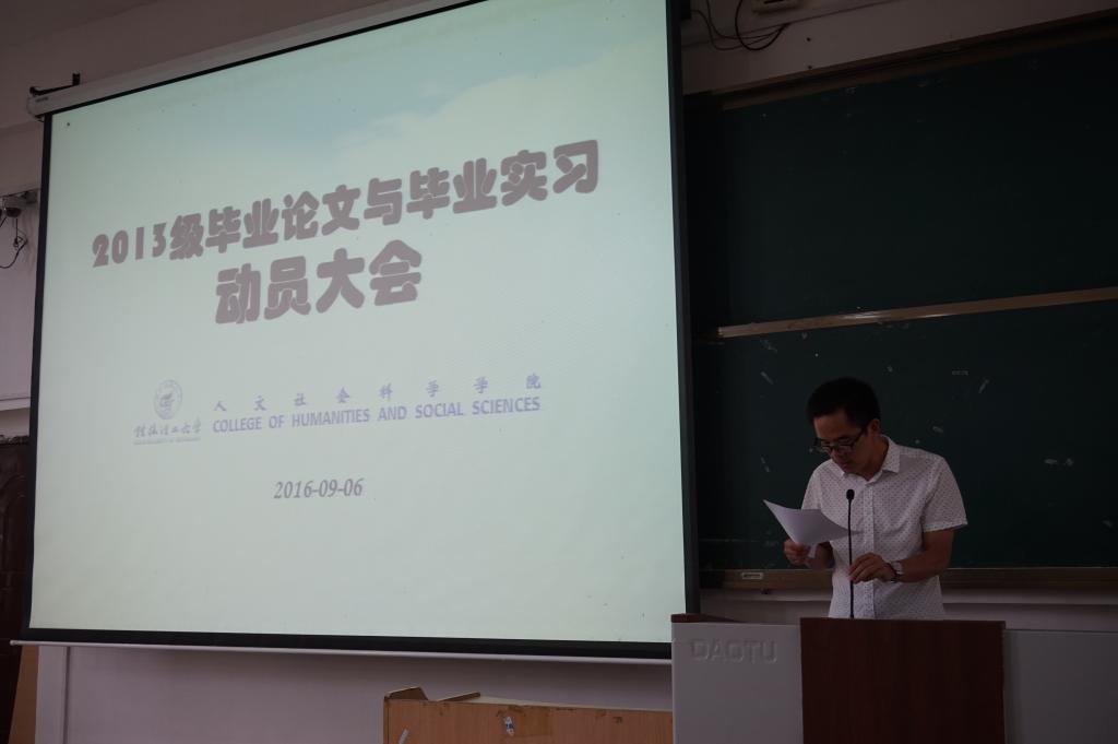 太阳成集团tyc151cc