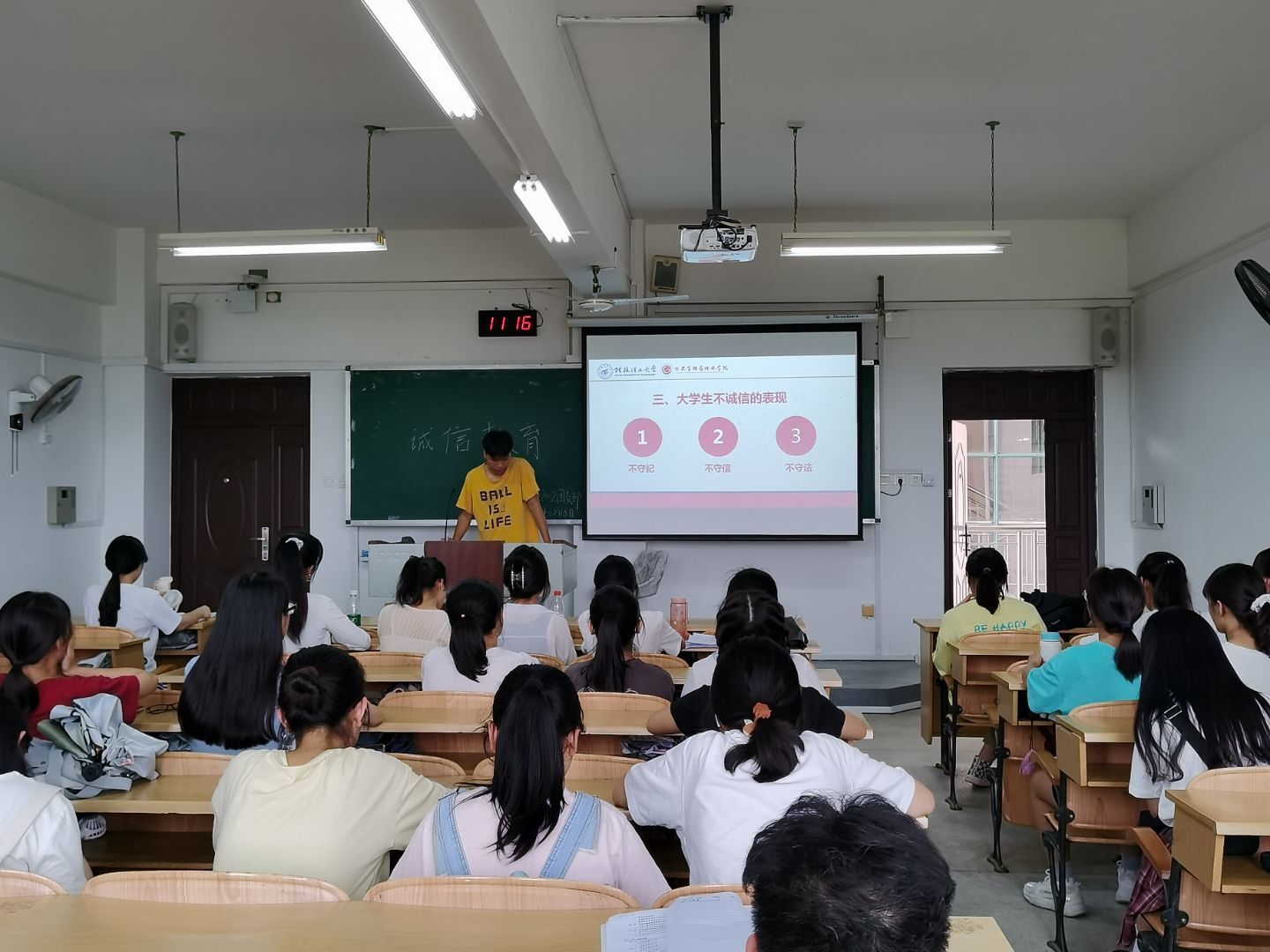 太阳成集团tyc151cc