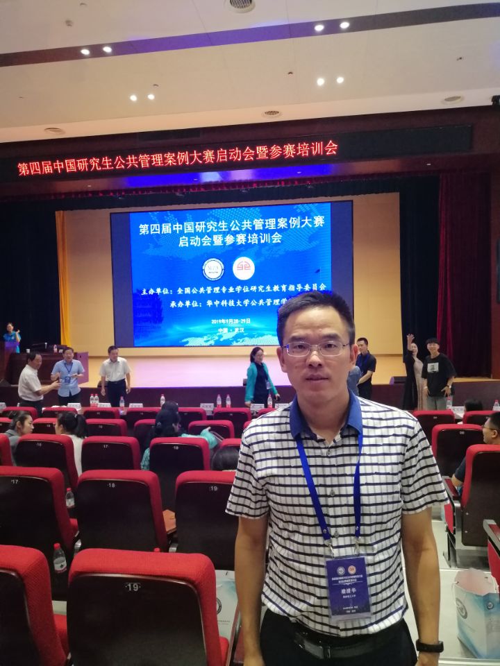 太阳成集团tyc151cc