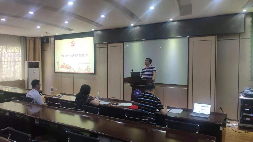 太阳成集团tyc151cc