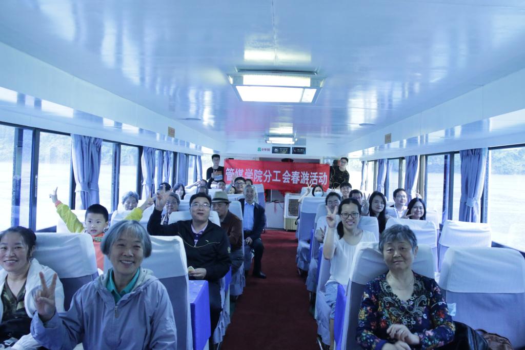 太阳成集团tyc151cc