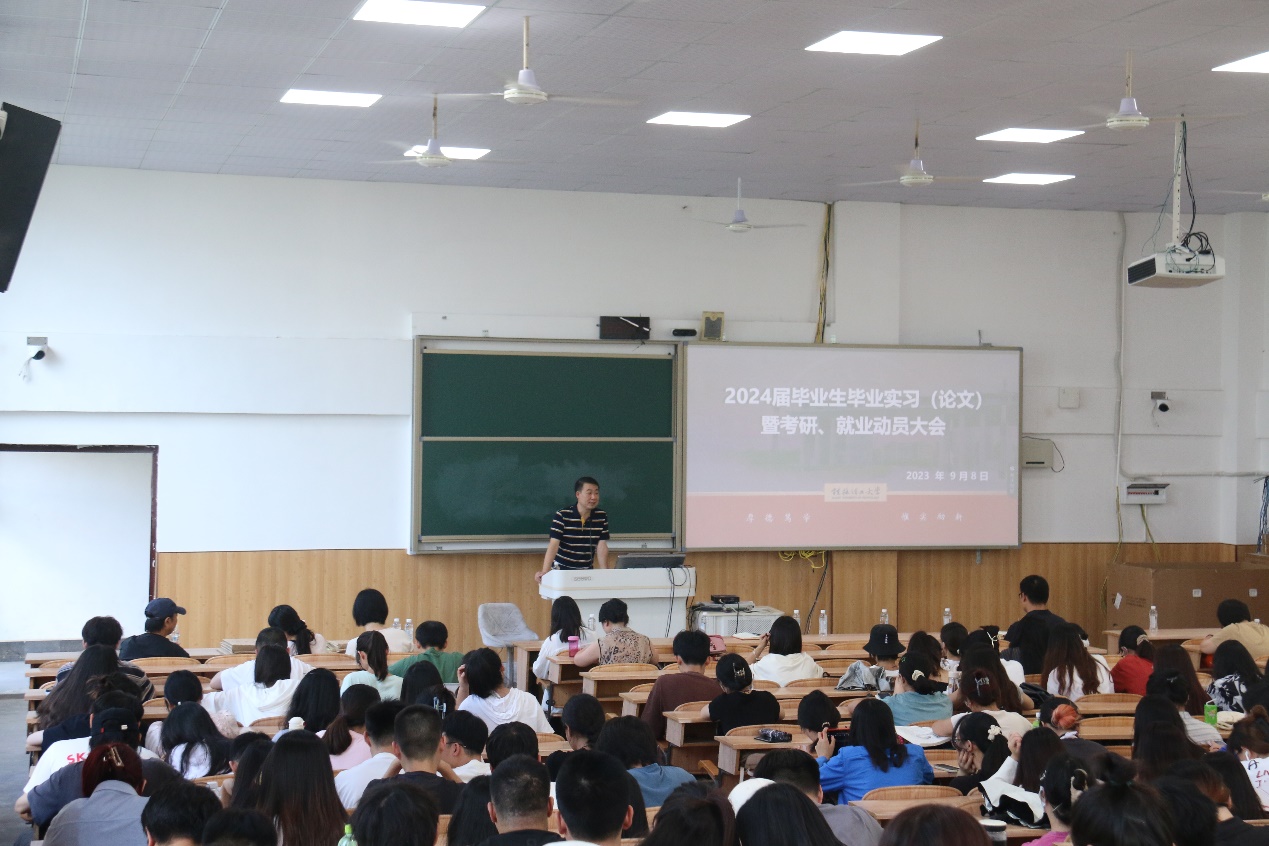 太阳成集团tyc151cc