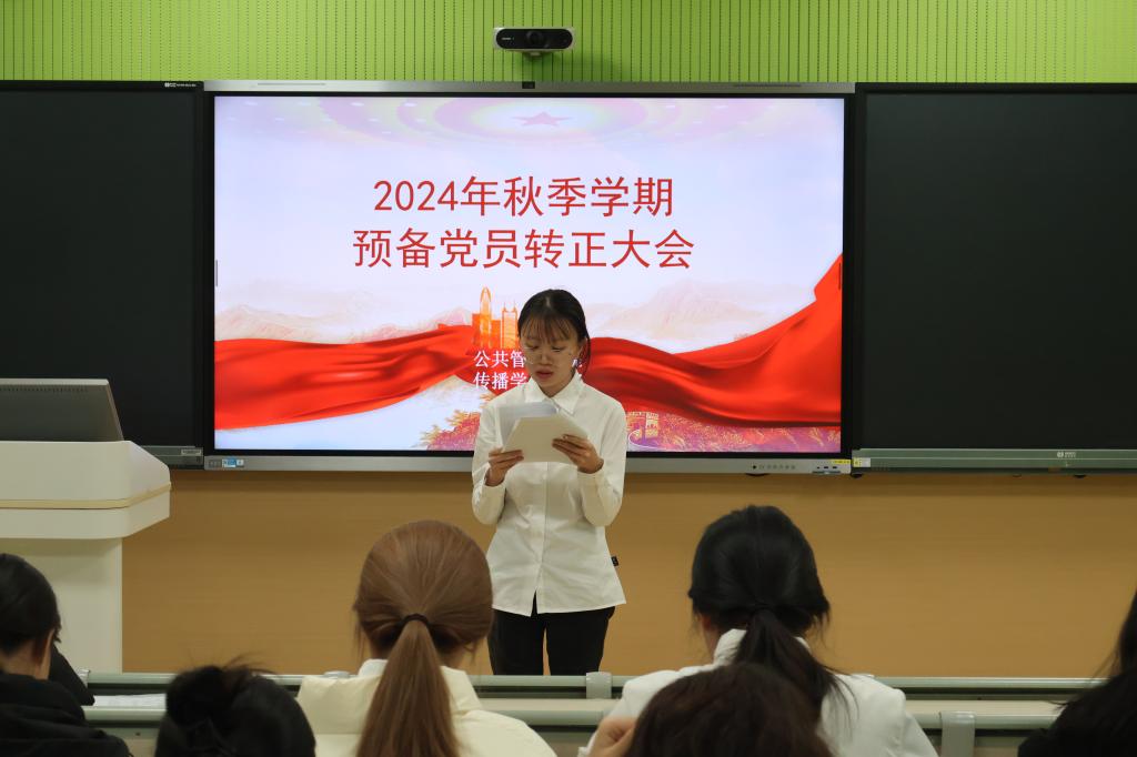 太阳成集团tyc151cc