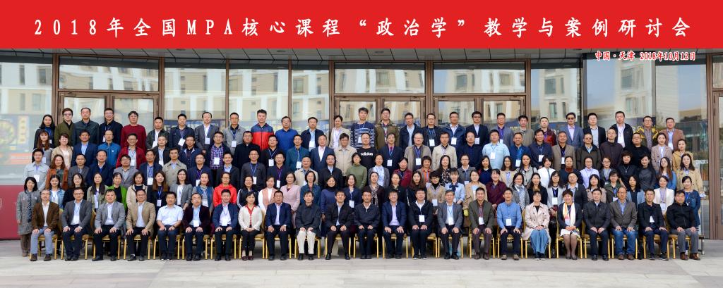 太阳成集团tyc151cc