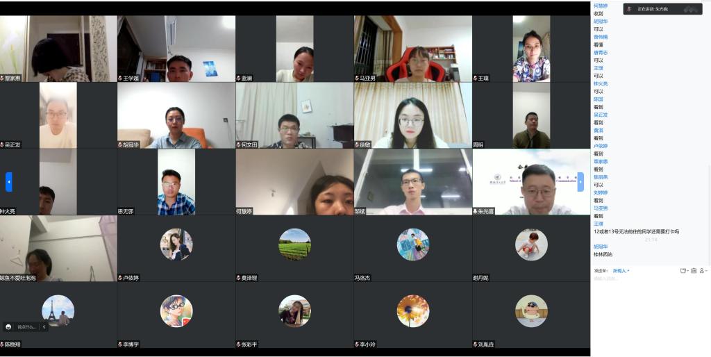 太阳成集团tyc151cc