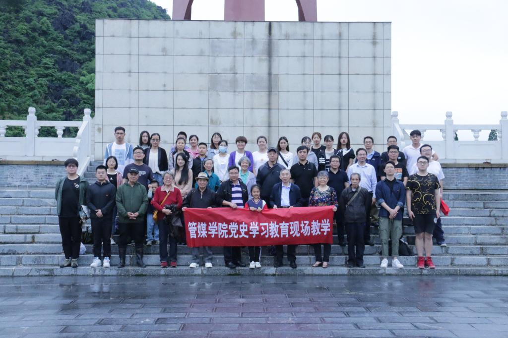 太阳成集团tyc151cc