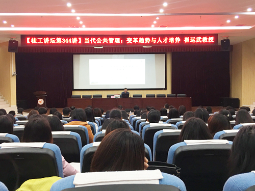 太阳成集团tyc151cc