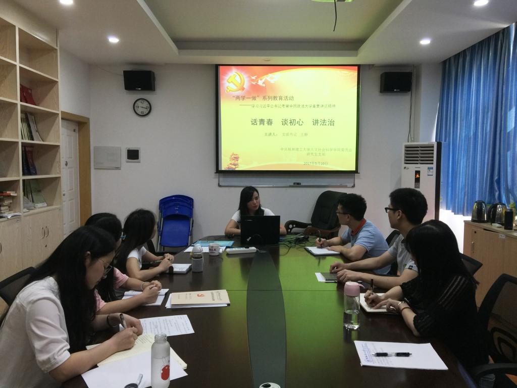 太阳成集团tyc151cc