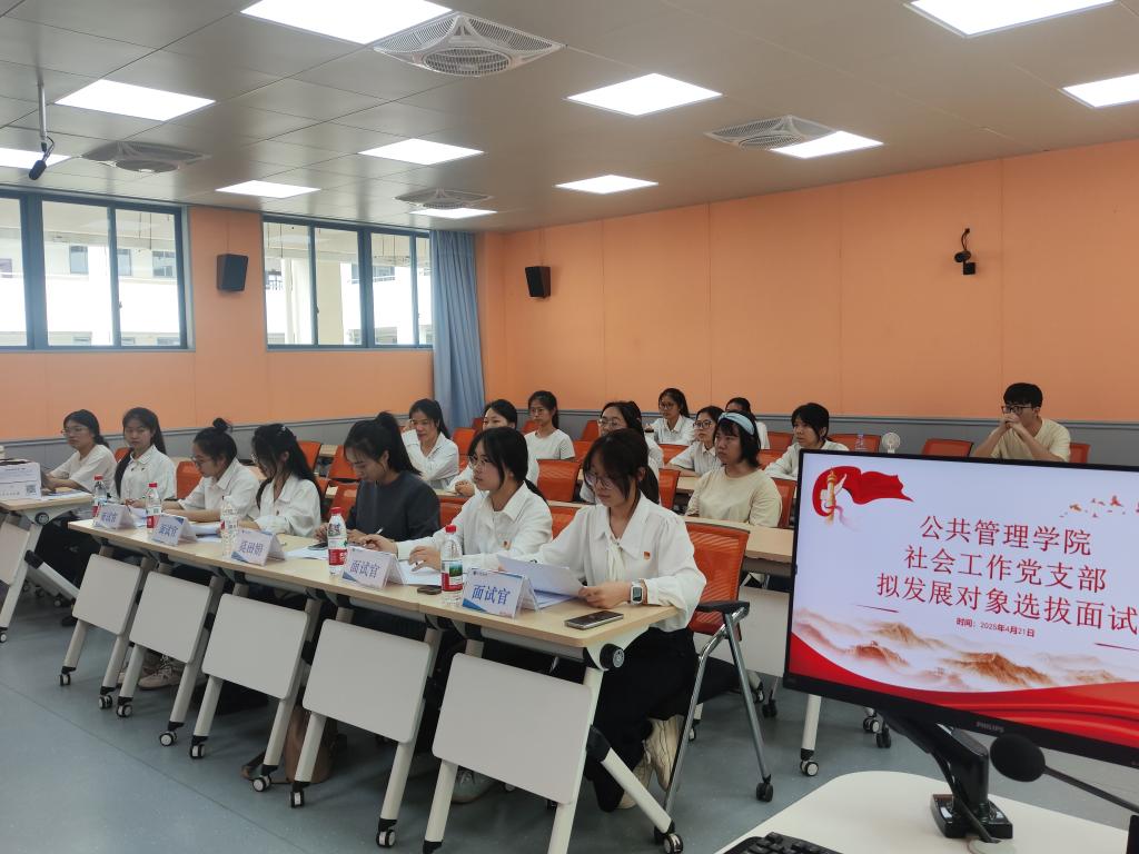 太阳成集团tyc151cc