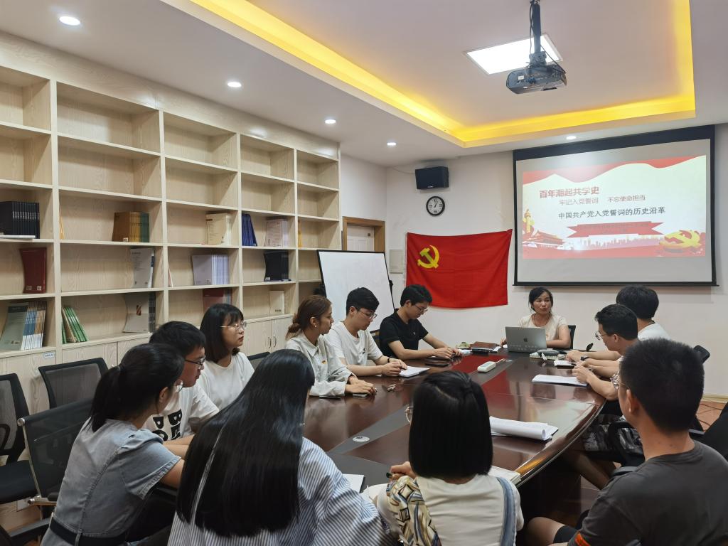 太阳成集团tyc151cc