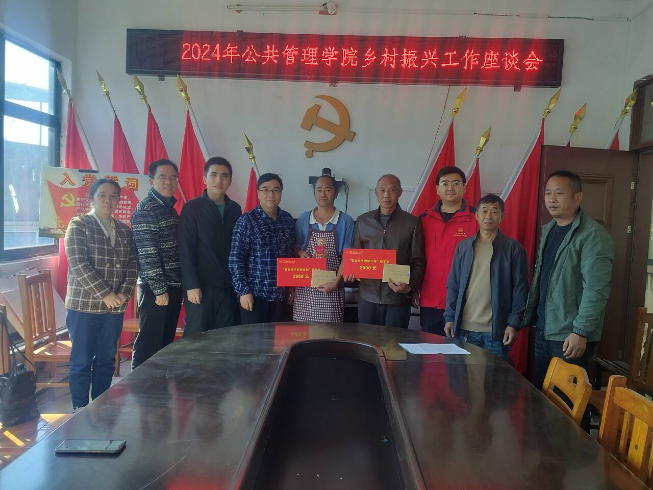 太阳成集团tyc151cc