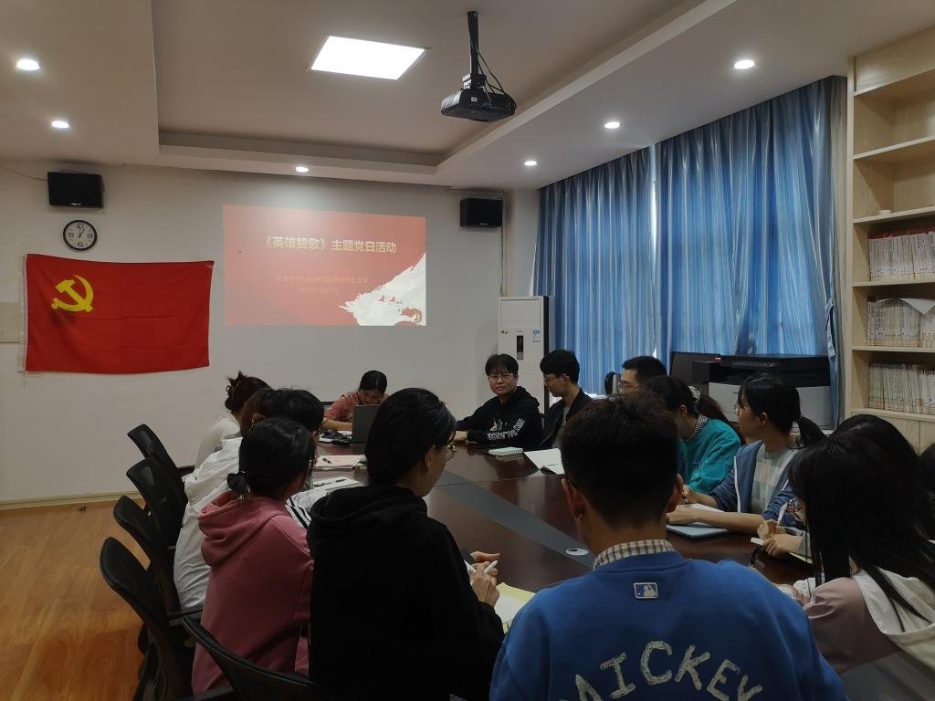 太阳成集团tyc151cc