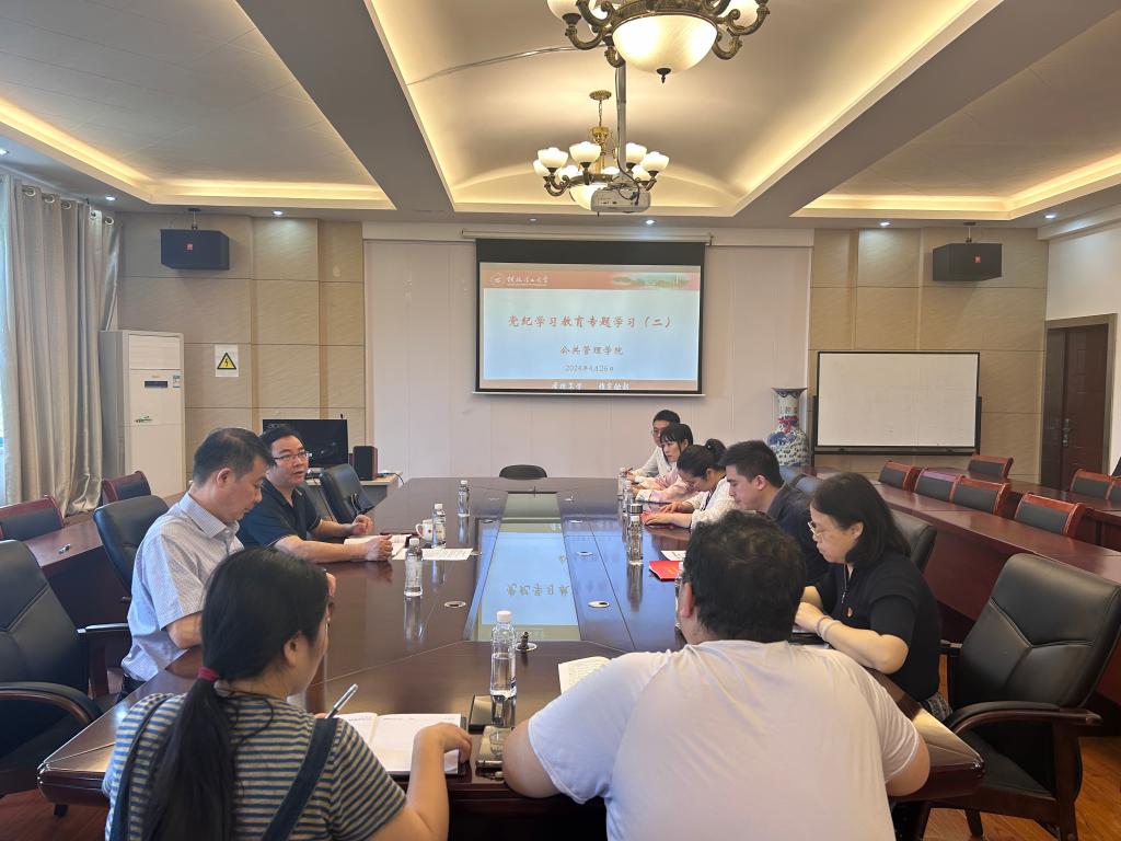 太阳成集团tyc151cc