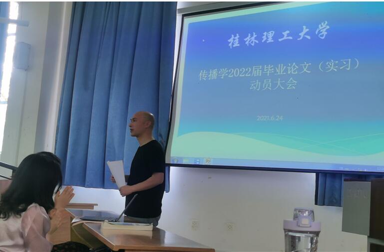 太阳成集团tyc151cc