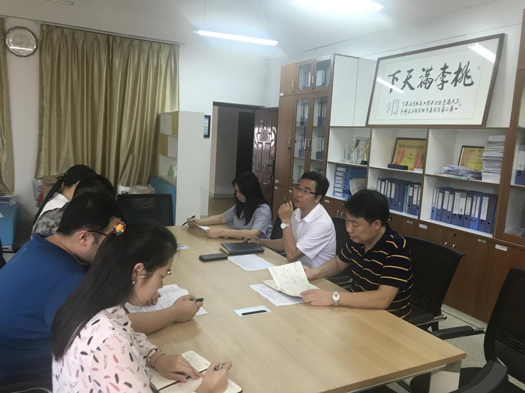 太阳成集团tyc151cc