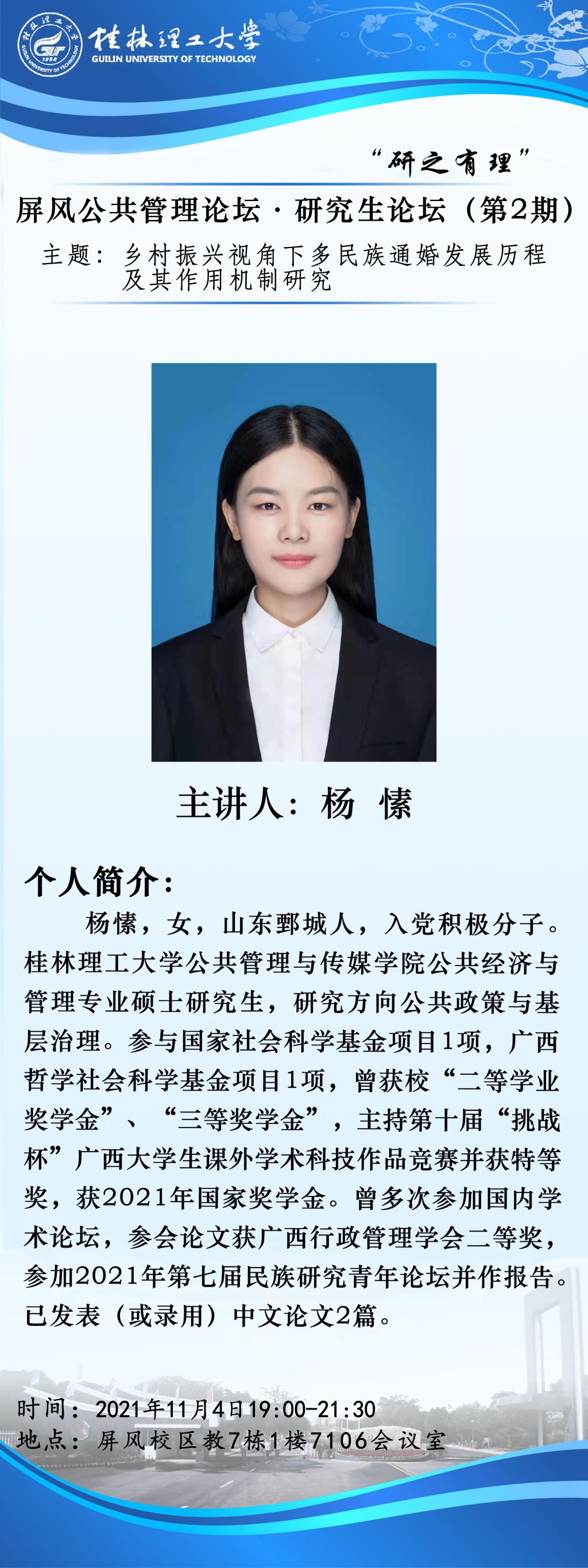 太阳成集团tyc151cc