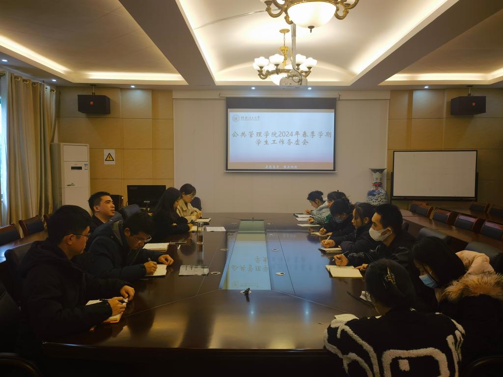 太阳成集团tyc151cc