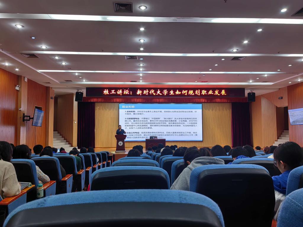 太阳成集团tyc151cc