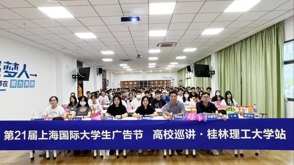 太阳成集团tyc151cc