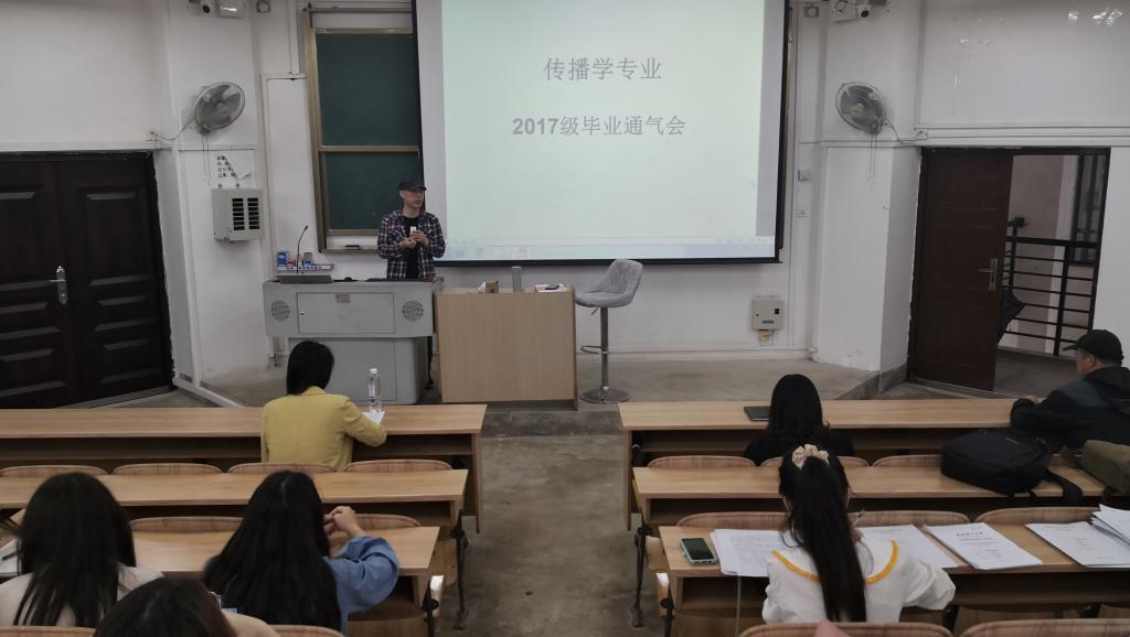 太阳成集团tyc151cc