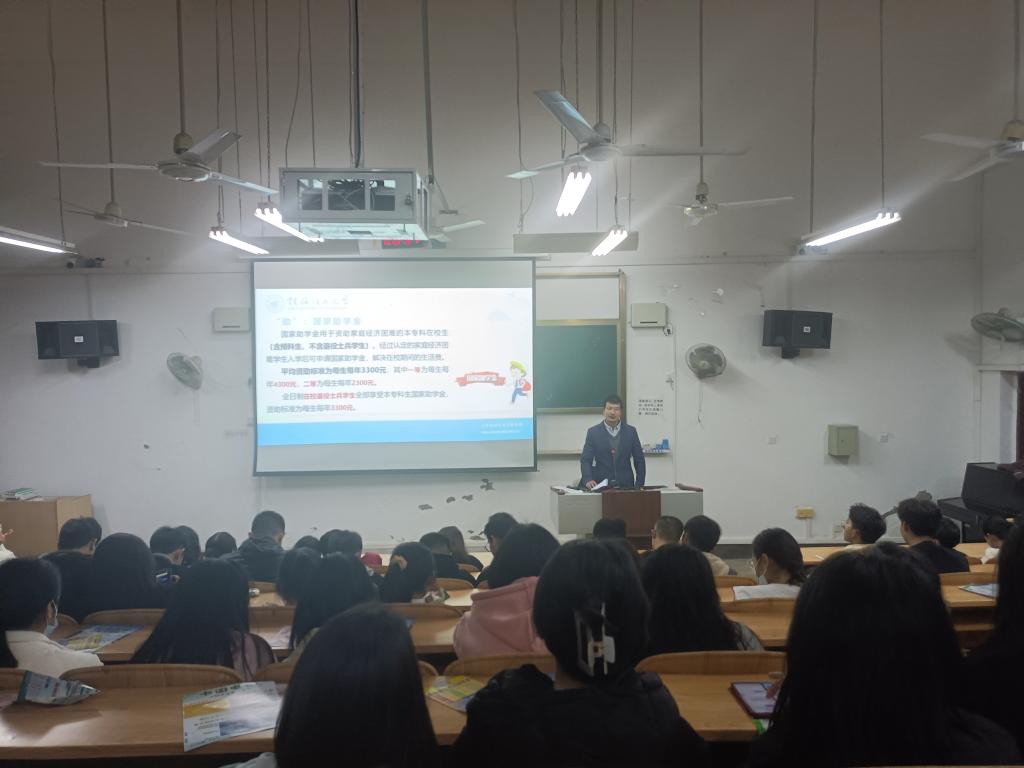 太阳成集团tyc151cc